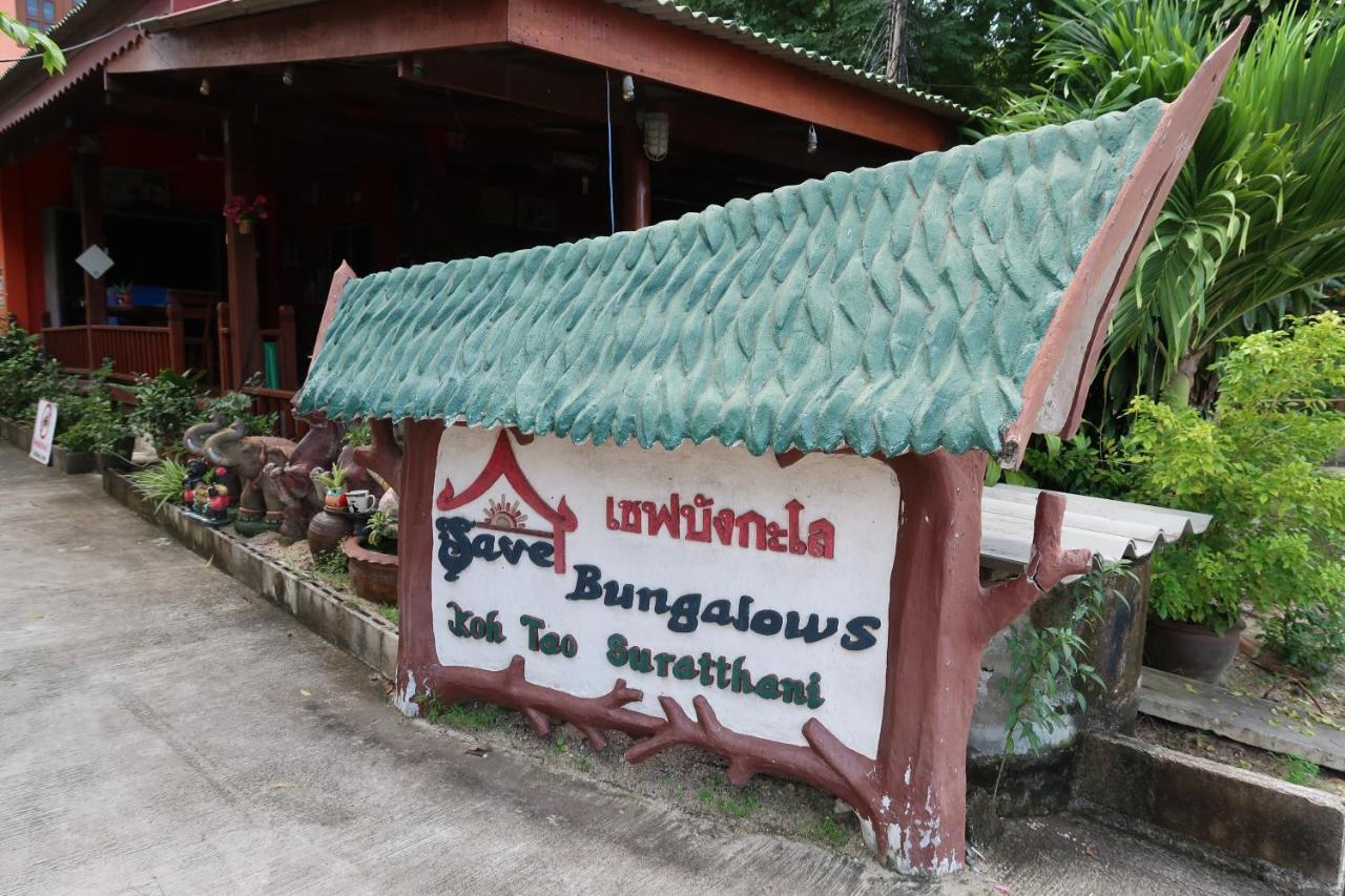 Save Bungalow Ko Tao Buitenkant foto